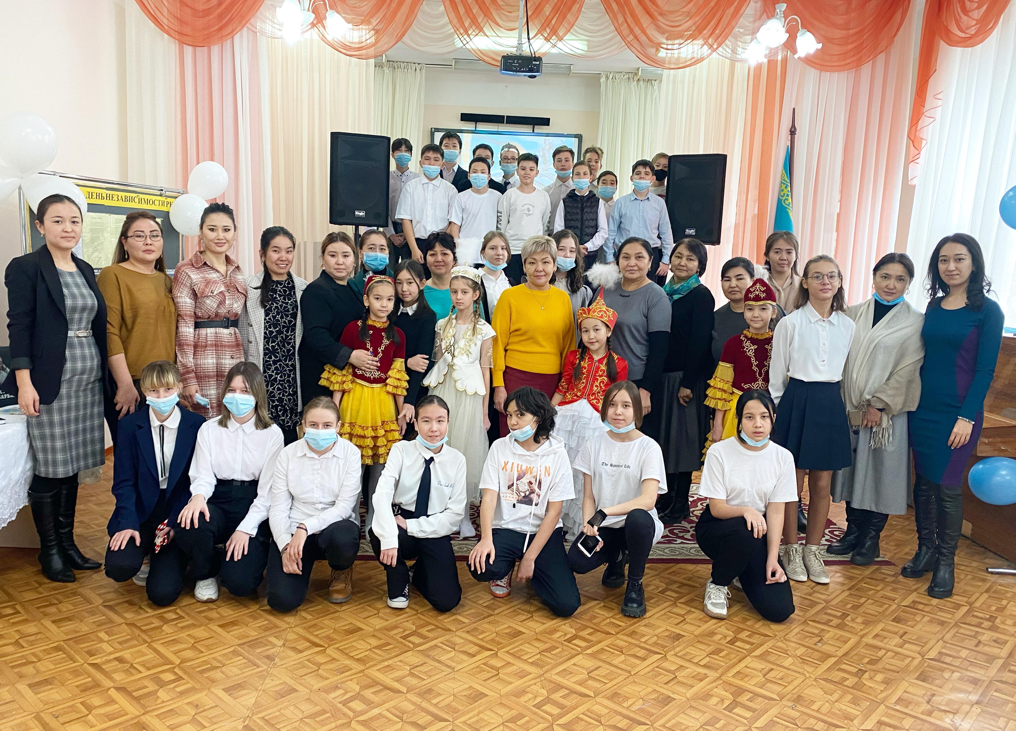 30 лет Независимости Республики Казахстана