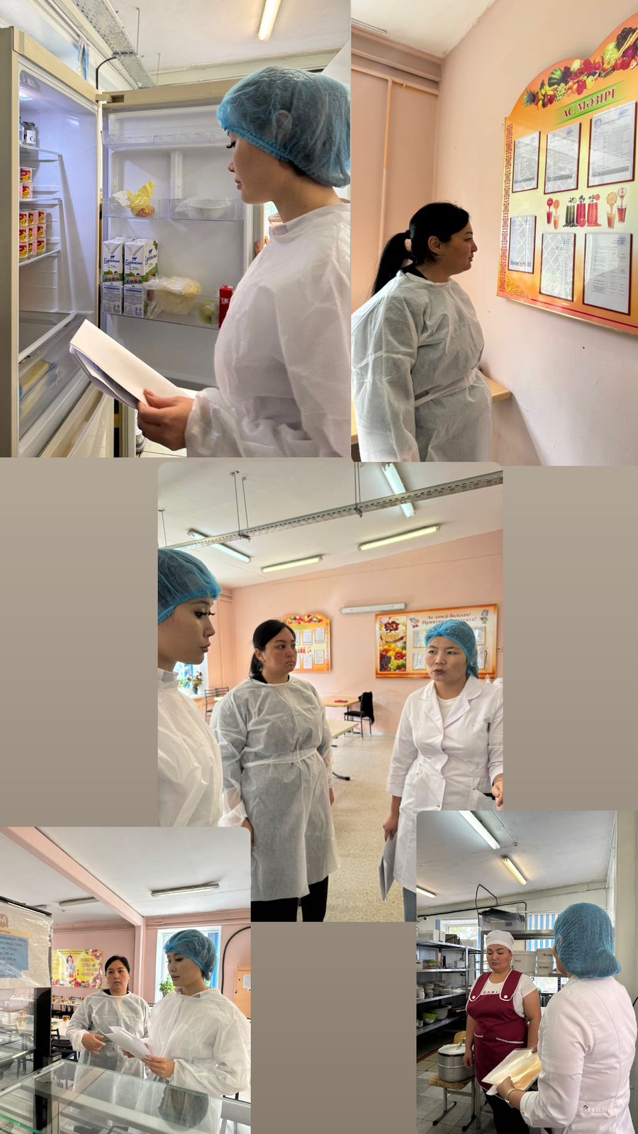 Проверка школьной столовой бракеражной комиссии