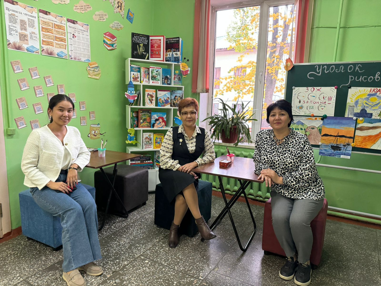 Организован "Уголок Чтения"