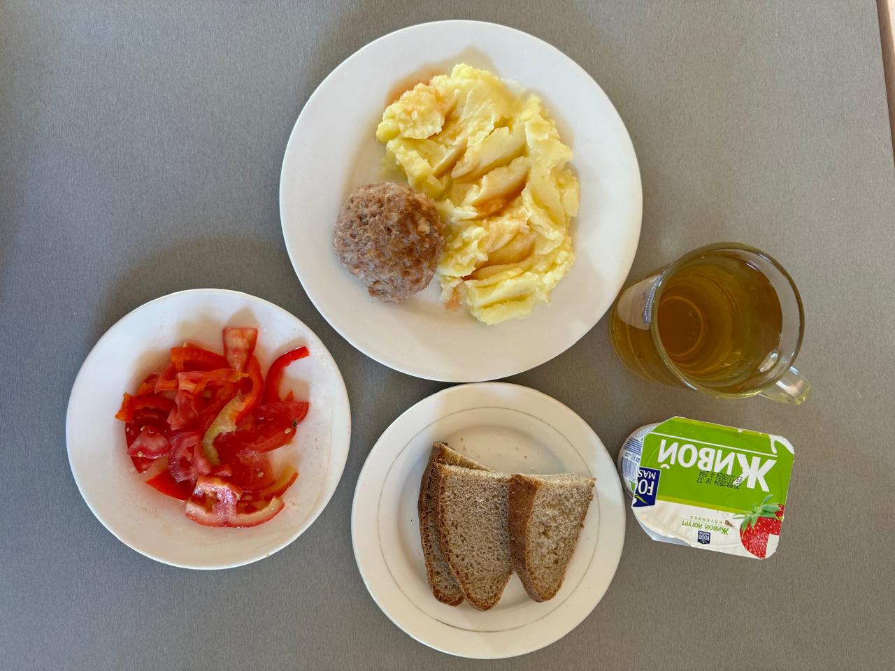 Перспективное меню на 04.10.2024г.