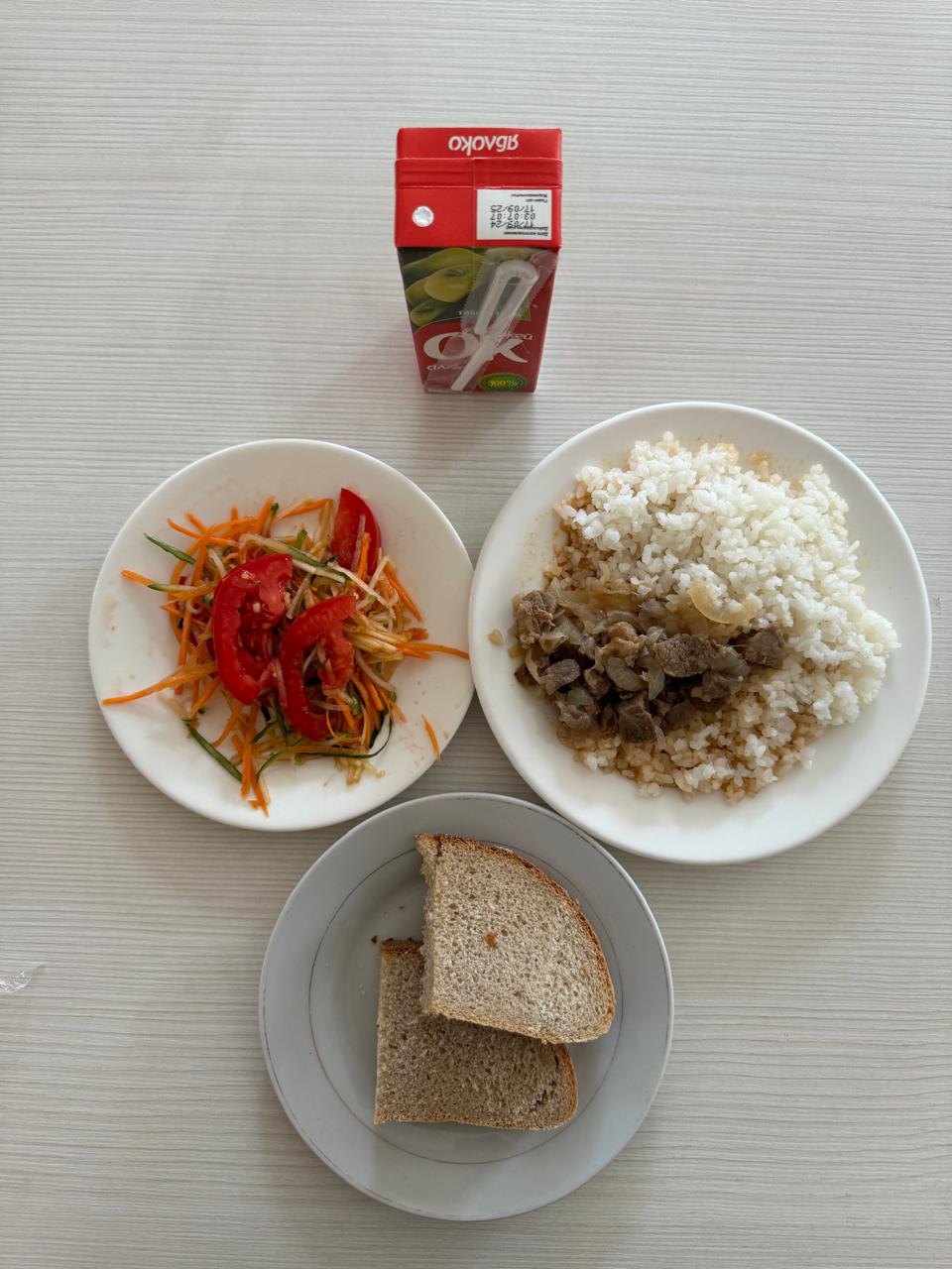 Перспективное меню на 02.10.2024г.