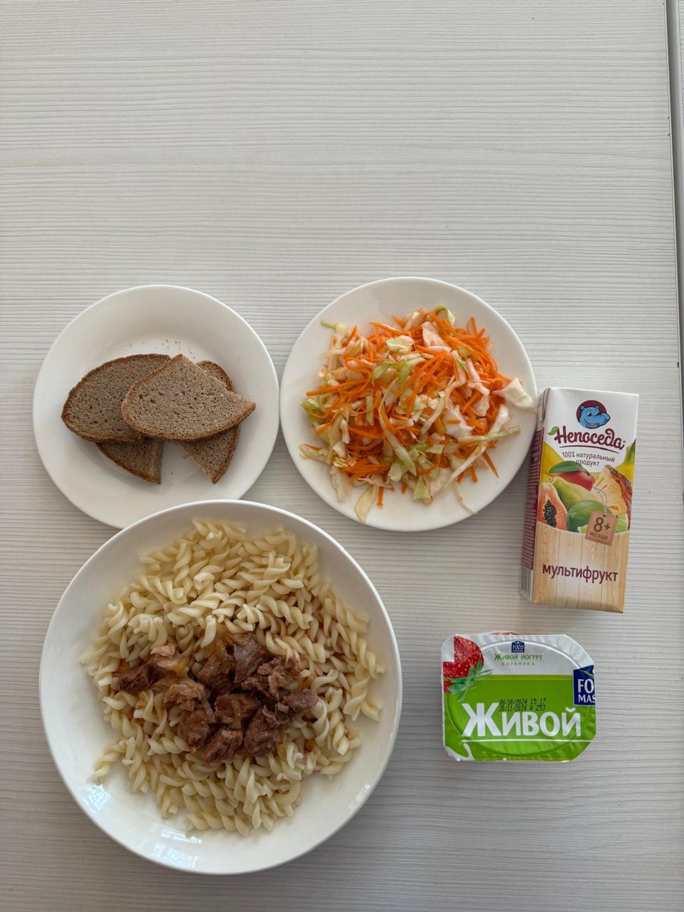 Перспективное меню 21.10.2024г.