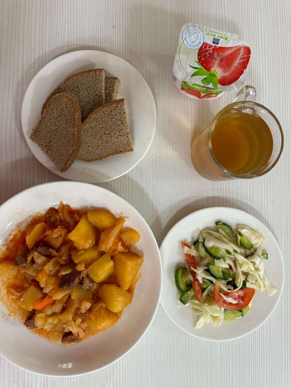 Перспективное меню на 23.10.2024 год