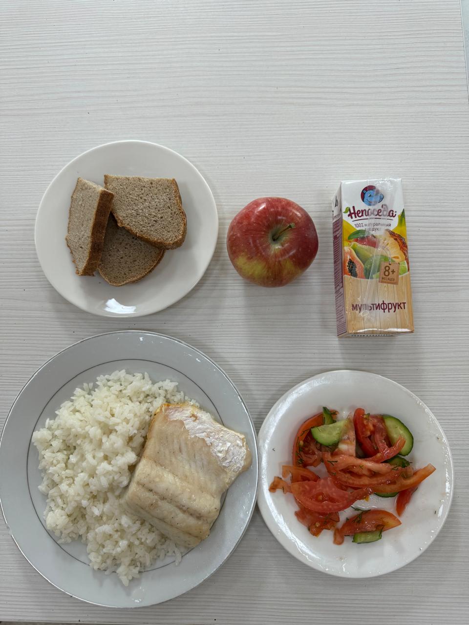 Перспективное меню 24.10.2024г.