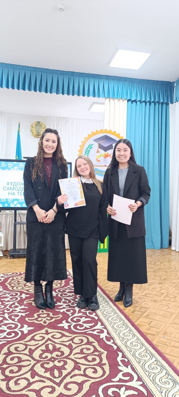 Смотр художественной самодеятельности "Я пою"