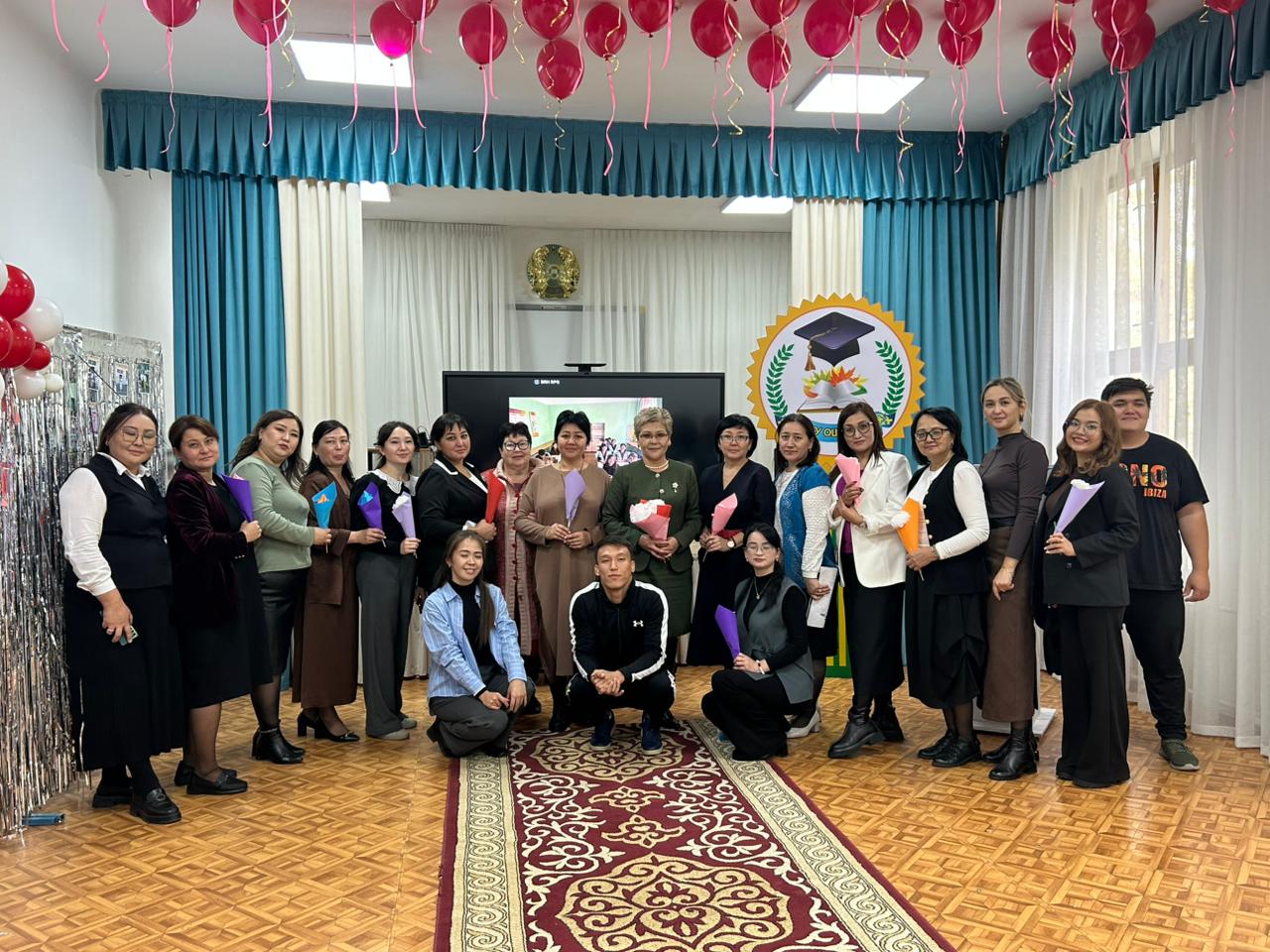 День учителя. Ұстаздар күні.