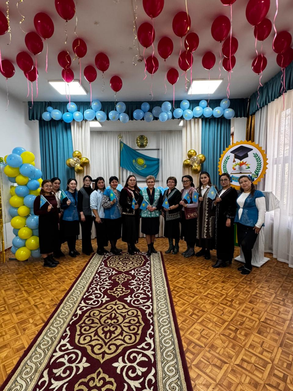 День Республики. Республика күні.