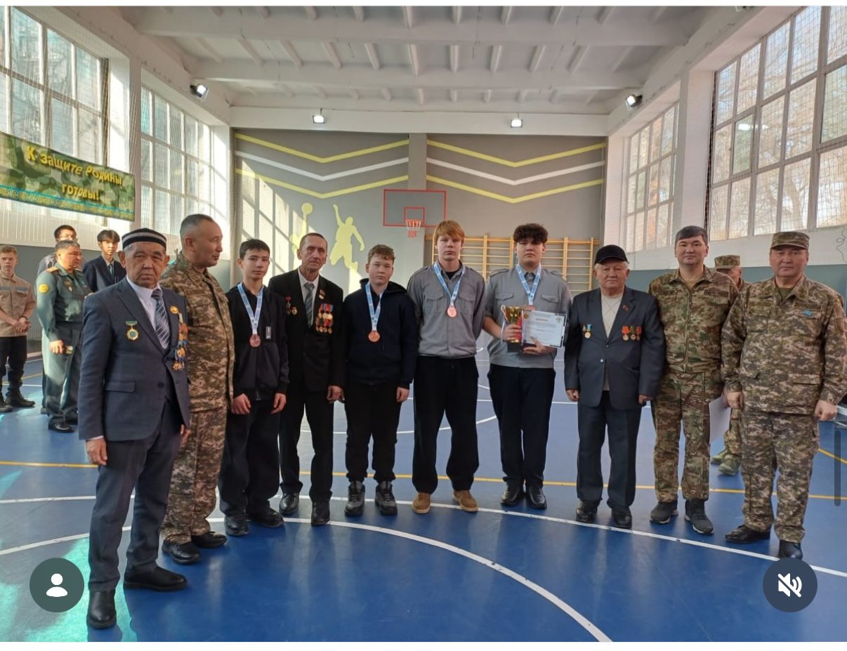 Соревнование "Жас мерген". "Жас мерген" сайысы.