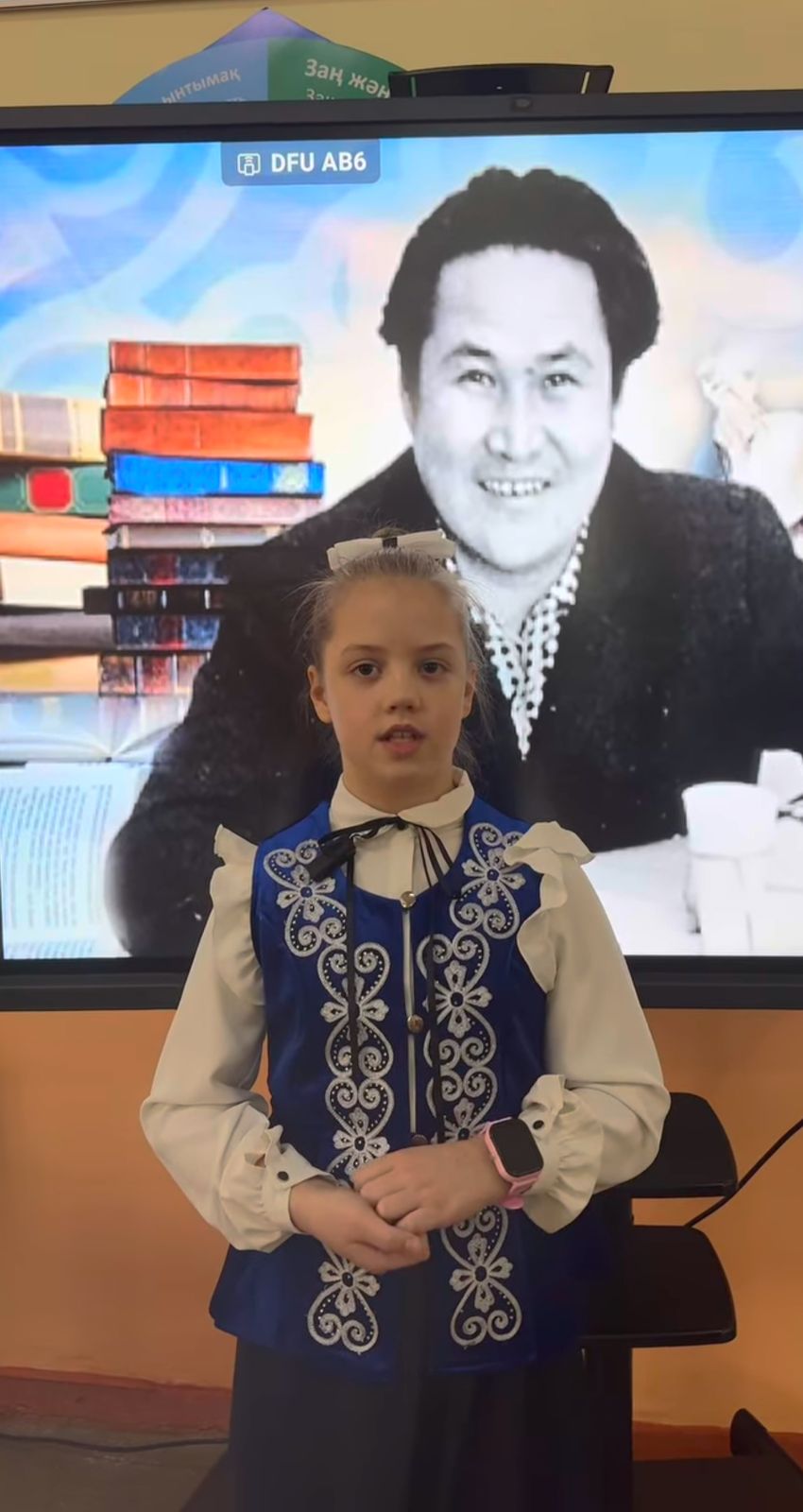 95-летия выдающегося поэта казахской поэзии Муқағали Макатаева. Мұқағали Мақатаевтың 95 жылдық мерейтойы.