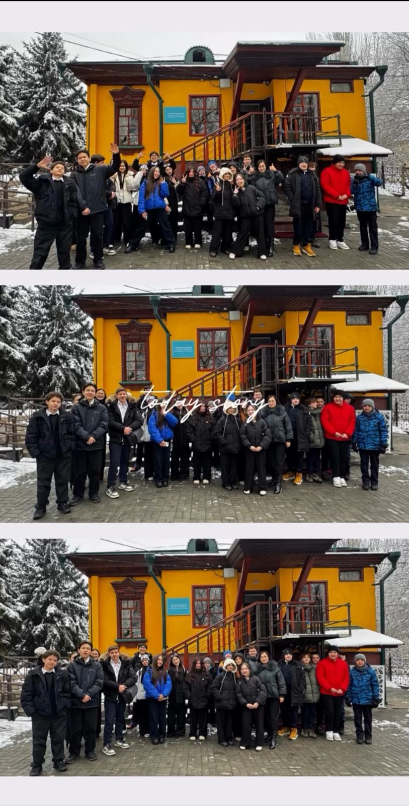 Музей Ахмета Байтұрсынова. Ахмет Байтұрсыновтың мұражайы.